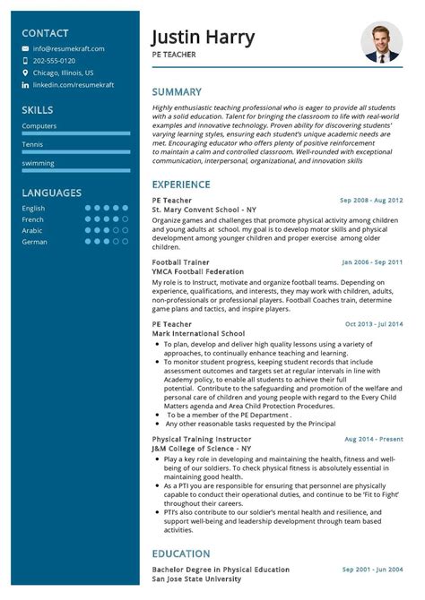 pe teacher resume examples.